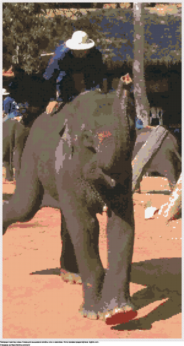 Бясплатная схема Вясёлы слон з наезнікам для вышыўкі крыжыкам