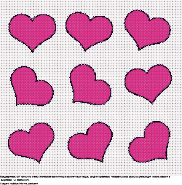 Бесплатная схема Коллекция средних фиолетовых сердец для вышивания крестиком
