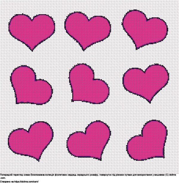 Безкоштовна схема Колекція середніх фіолетових сердець для вишивання хрестиком