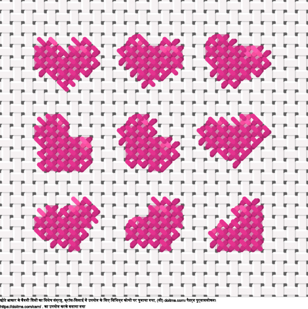 फ्री मिनी वायलेट दिलों का संग्रह क्रॉस-सिलाई डिजाइन