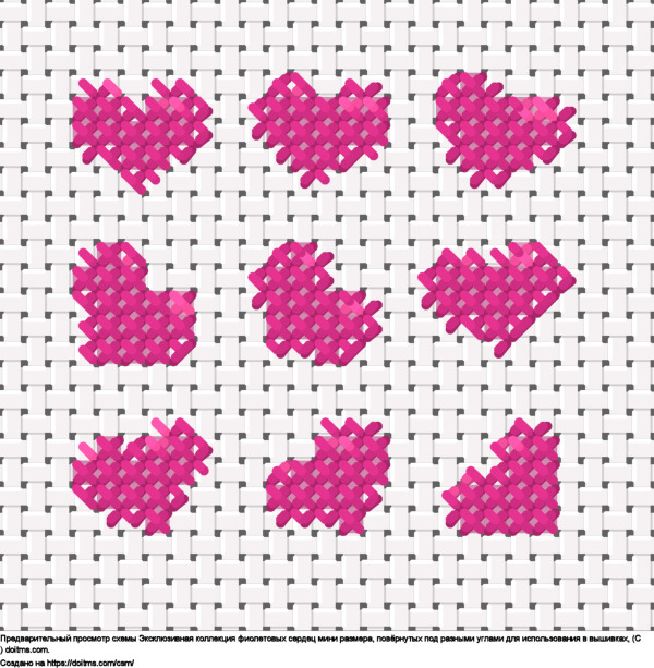 Бесплатная схема Коллекция мини фиолетовых сердец для вышивания крестиком