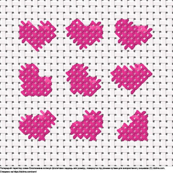 Безкоштовна схема Колекція міні фіолетових сердець для вишивання хрестиком