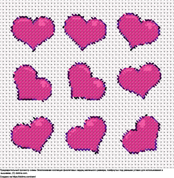 Бесплатная схема Коллекция маленьких фиолетовых сердец для вышивания крестиком