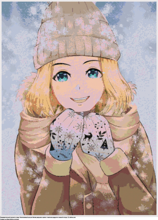 Бесплатная схема Зимняя девушка в шапке с помпоном для вышивания крестиком