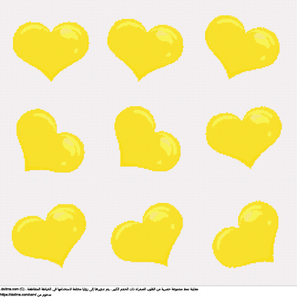  مجموعة كبيرة من القلوب الصفراء تصميم تطريز مجاني 