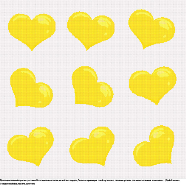 Бесплатная схема Коллекция больших жёлтых сердец для вышивания крестиком