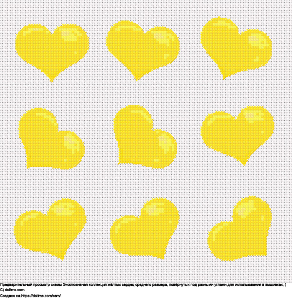 Бесплатная схема Коллекция средних жёлтых сердец для вышивания крестиком