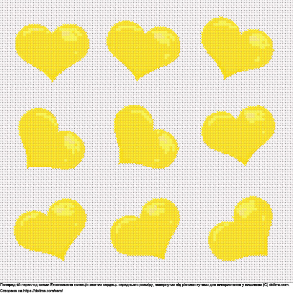 Безкоштовна схема Колекція середніх жовтих сердець для вишивання хрестиком