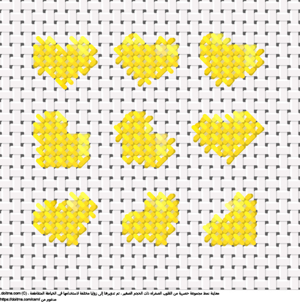  مجموعة من القلوب الصفراء الصغيرة تصميم تطريز مجاني 