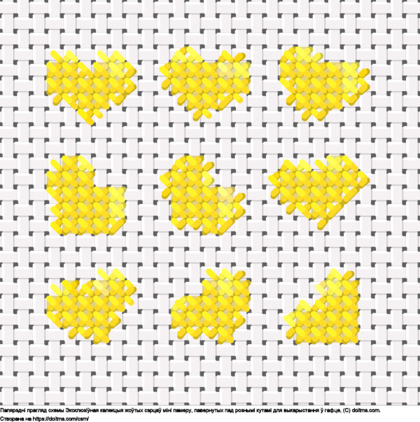 Бясплатная схема Калекцыя міні жоўтых сэрцаў для вышыўкі крыжыкам