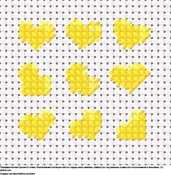 Бесплатная схема Коллекция мини жёлтых сердец для вышивания крестиком