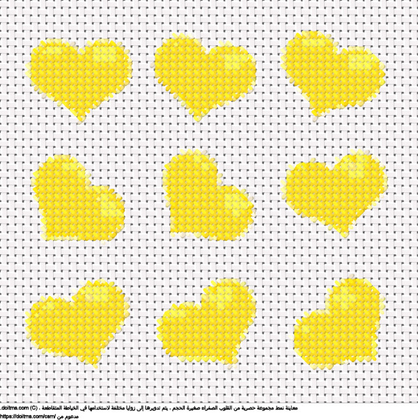  مجموعة من القلوب الصفراء الصغيرة تصميم تطريز مجاني 